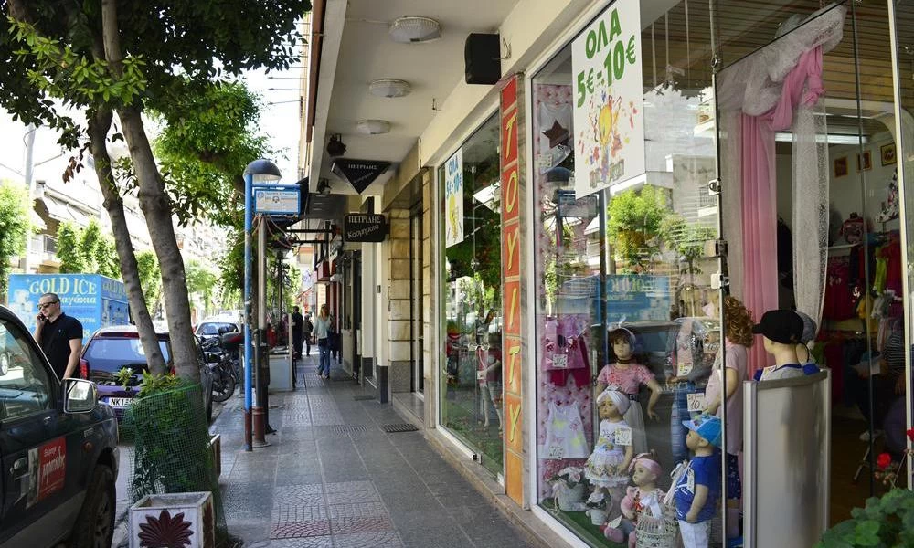 Click away: Αυτή είναι η λύση για όσους δεν έχουν e-shop